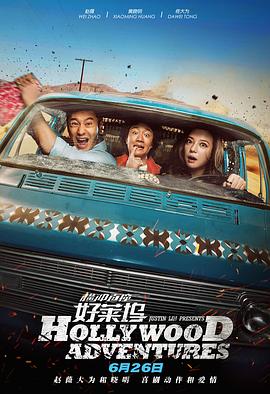 女仆扒开给客人玩